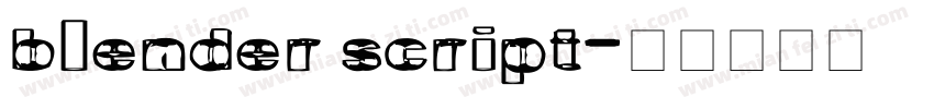 blender script字体转换